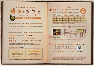 �`���V�E��