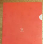 �N���A�t�@�C���R