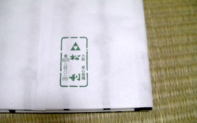 ��ʂ�������